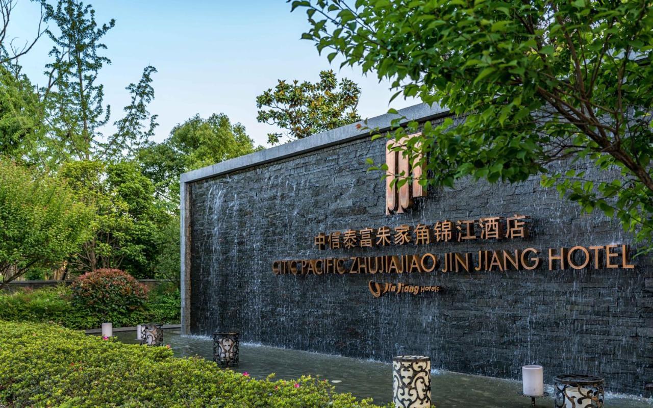 Citic Pacific Zhujiajiao Jin Jiang Hotel Qingpu Exterior foto